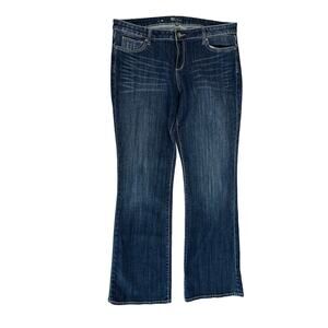 Kut from the Kloth Karen Baby KP697MC2 Dark Wash Boot Cut Jeans size 16
